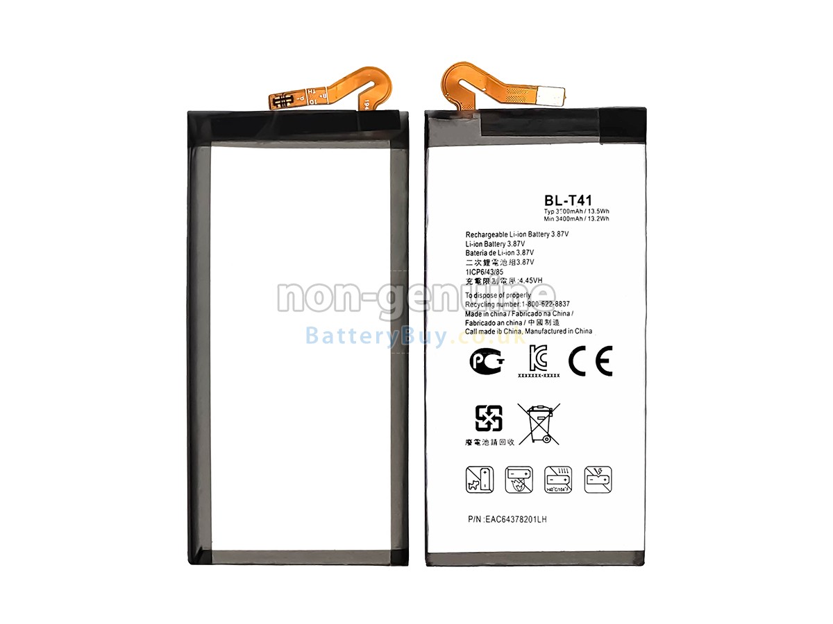 Replacement Battery for LG G820