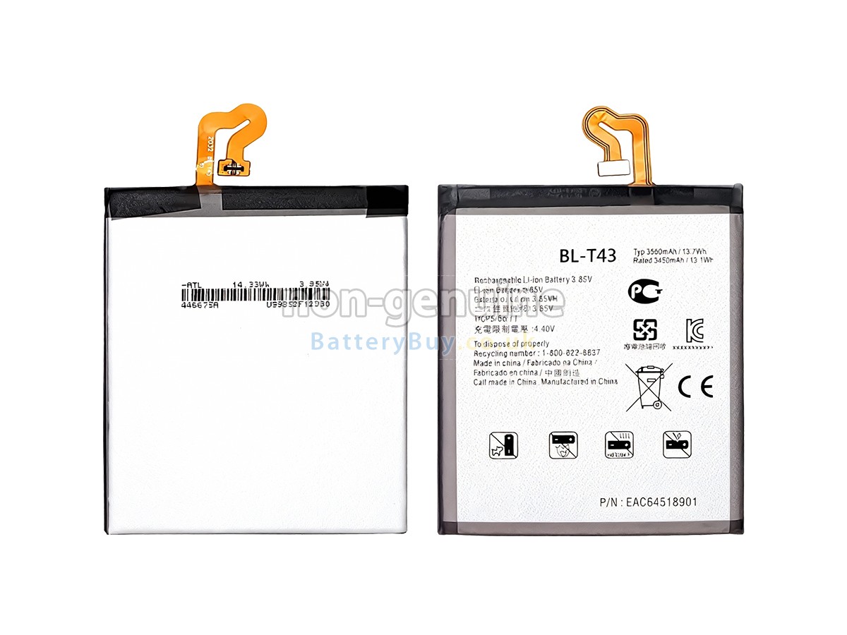 Replacement Battery for LG G8S THINQ