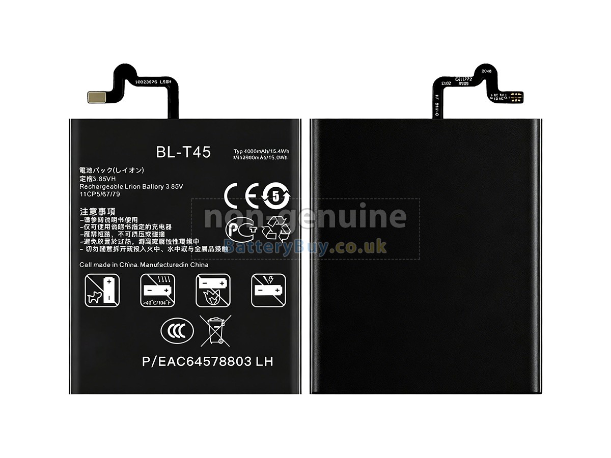 Replacement Battery for LG Q70