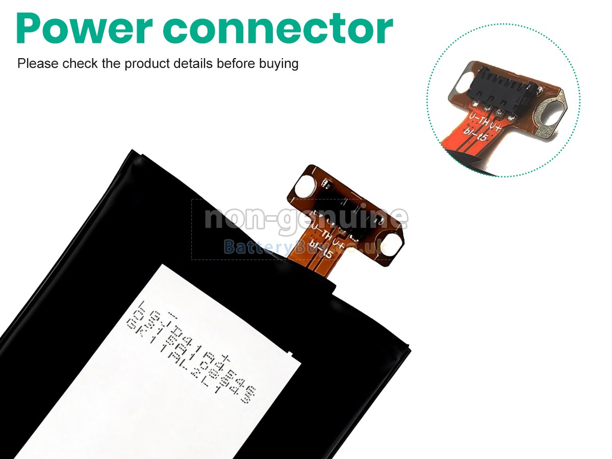 Replacement Battery for LG E970
