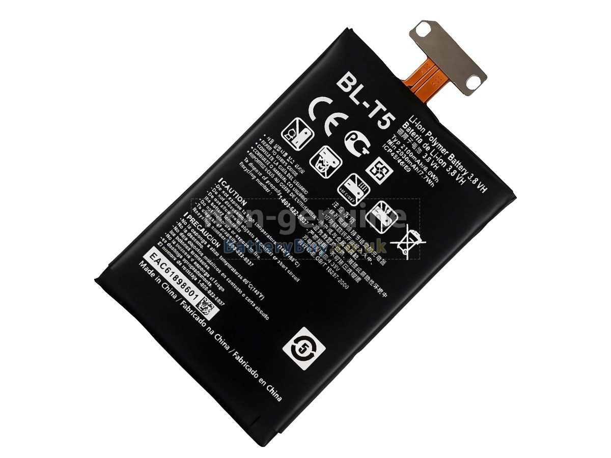 Replacement Battery for LG E970