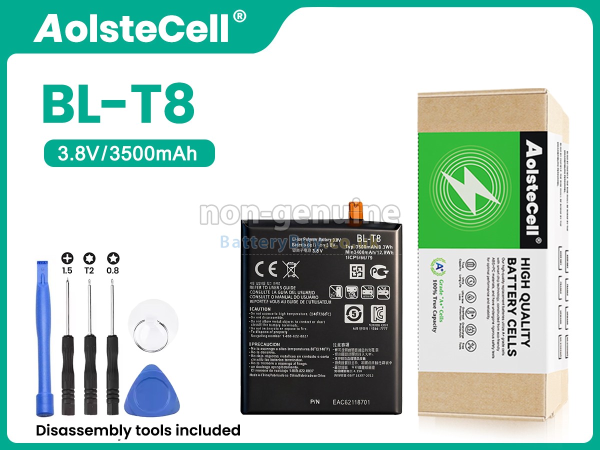 Replacement Battery for LG D958