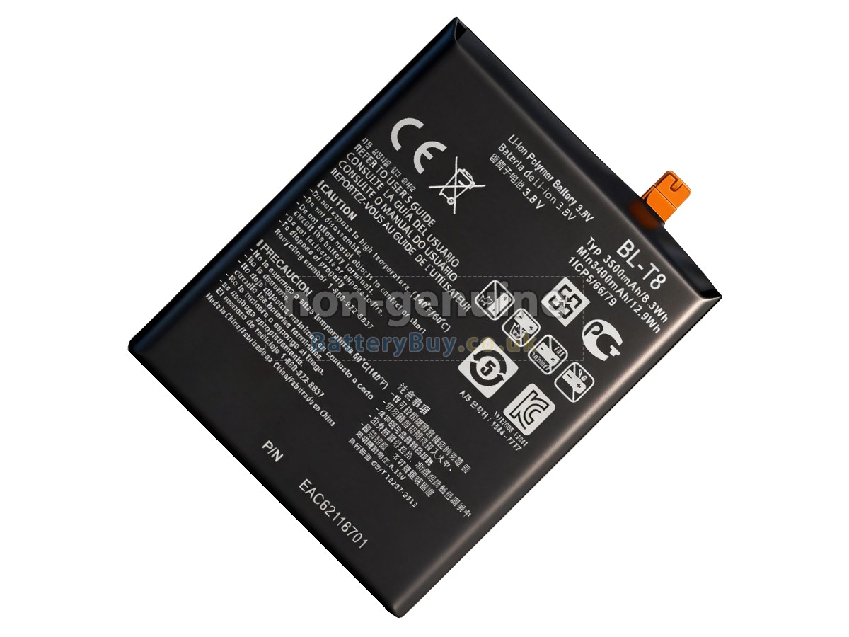 Replacement Battery for LG D958