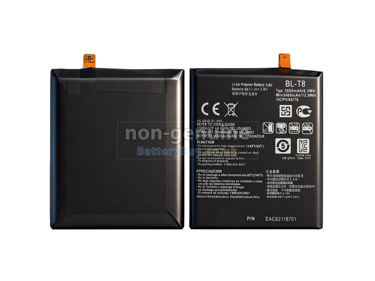Replacement Battery for LG D958