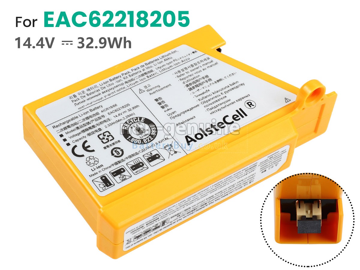 replacement battery for LG VR5940L