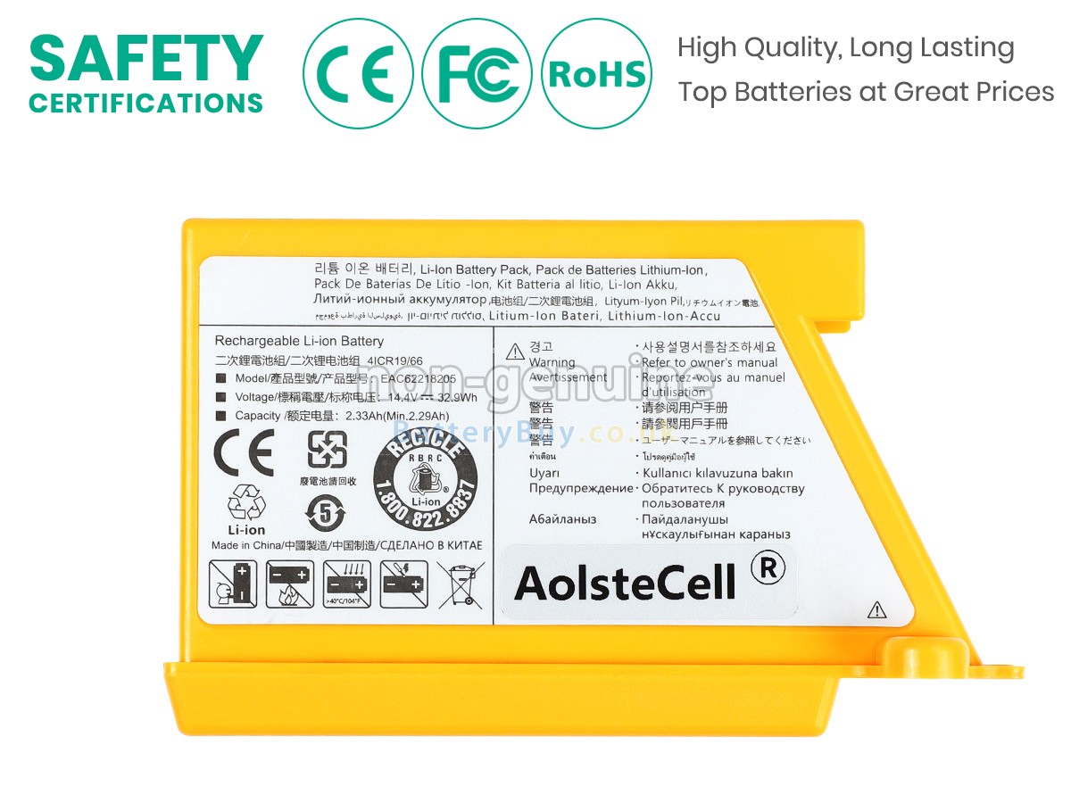 replacement battery for LG VR5940L