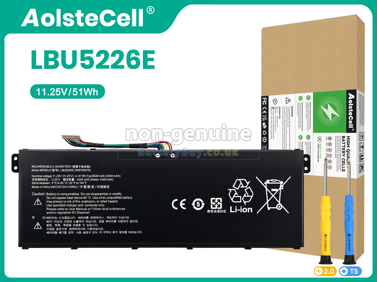 Replacement Battery for LG 199020020062