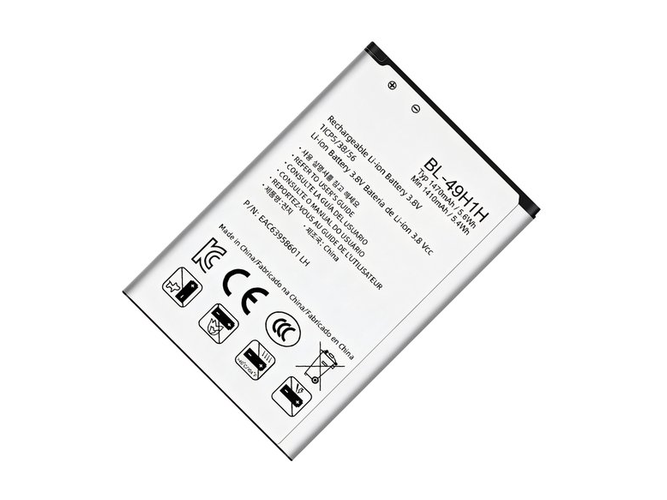 LG Wine LTE UN220 battery