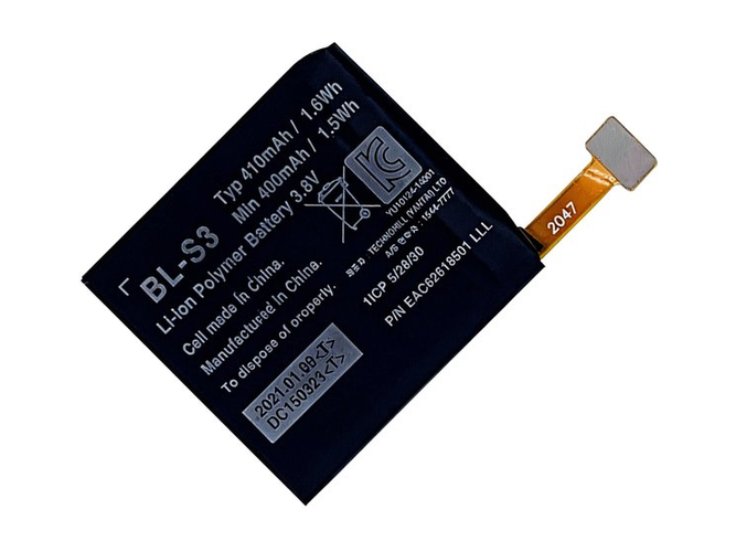 LG Watch Urbane W150 battery