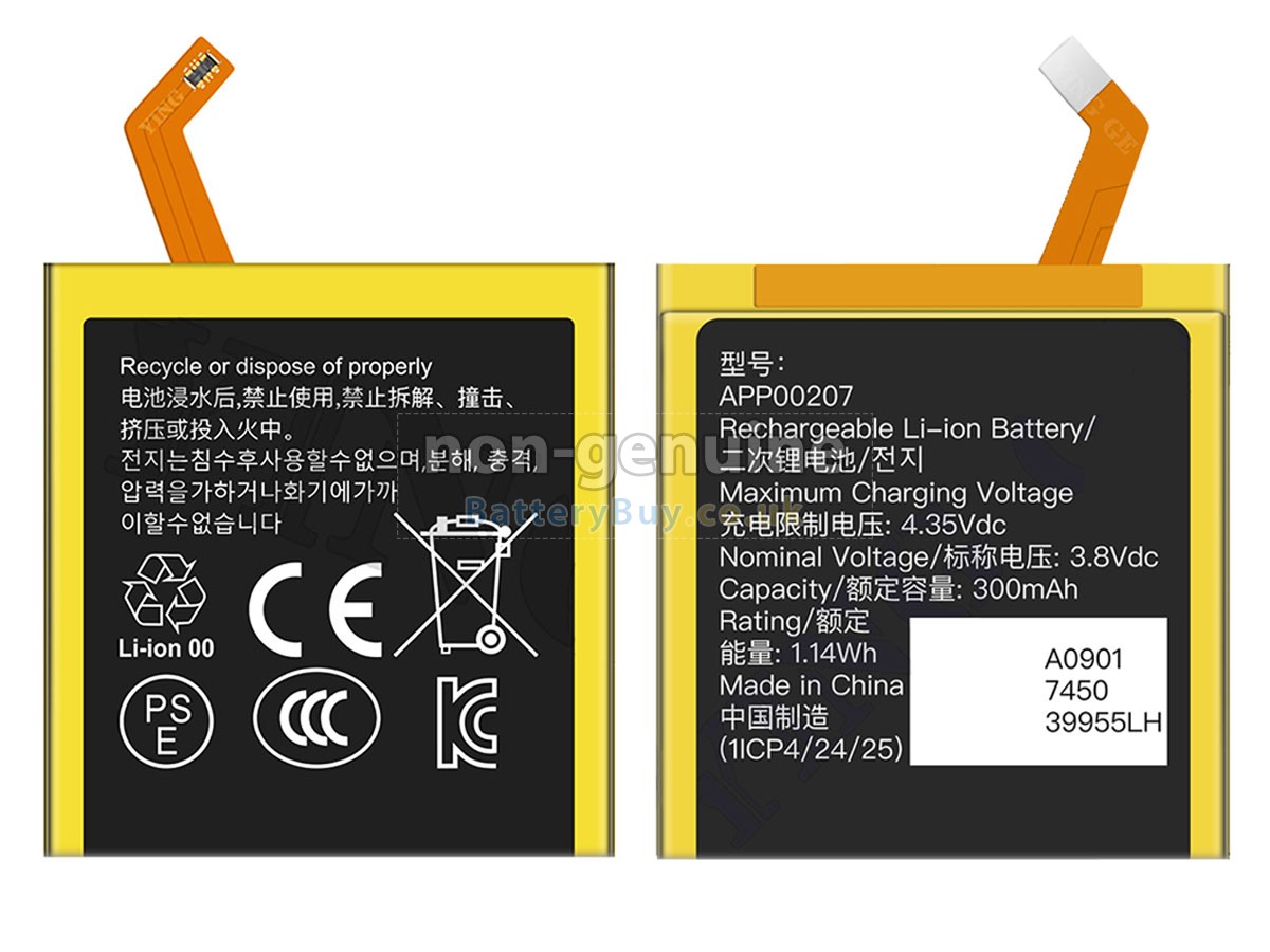 Replacement Battery for Louis Vuitton TAMBOUR HORIZON
