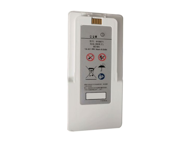 Madeheart PW-416A battery