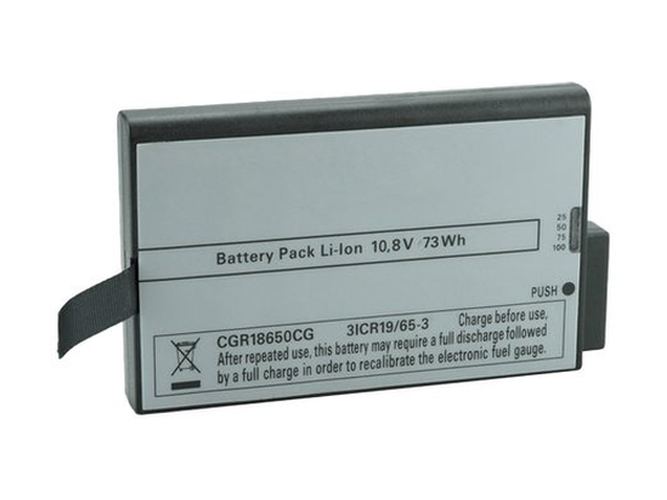 Maquet 701049130 battery