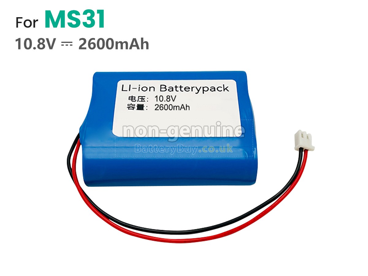 replacement battery for MDK MI23