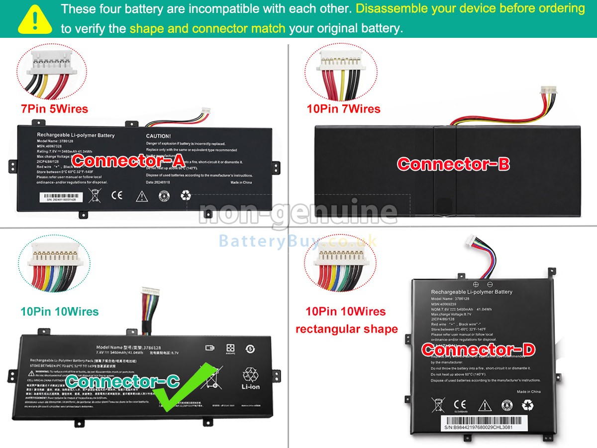 Replacement Battery for Medion Akoya E4271
