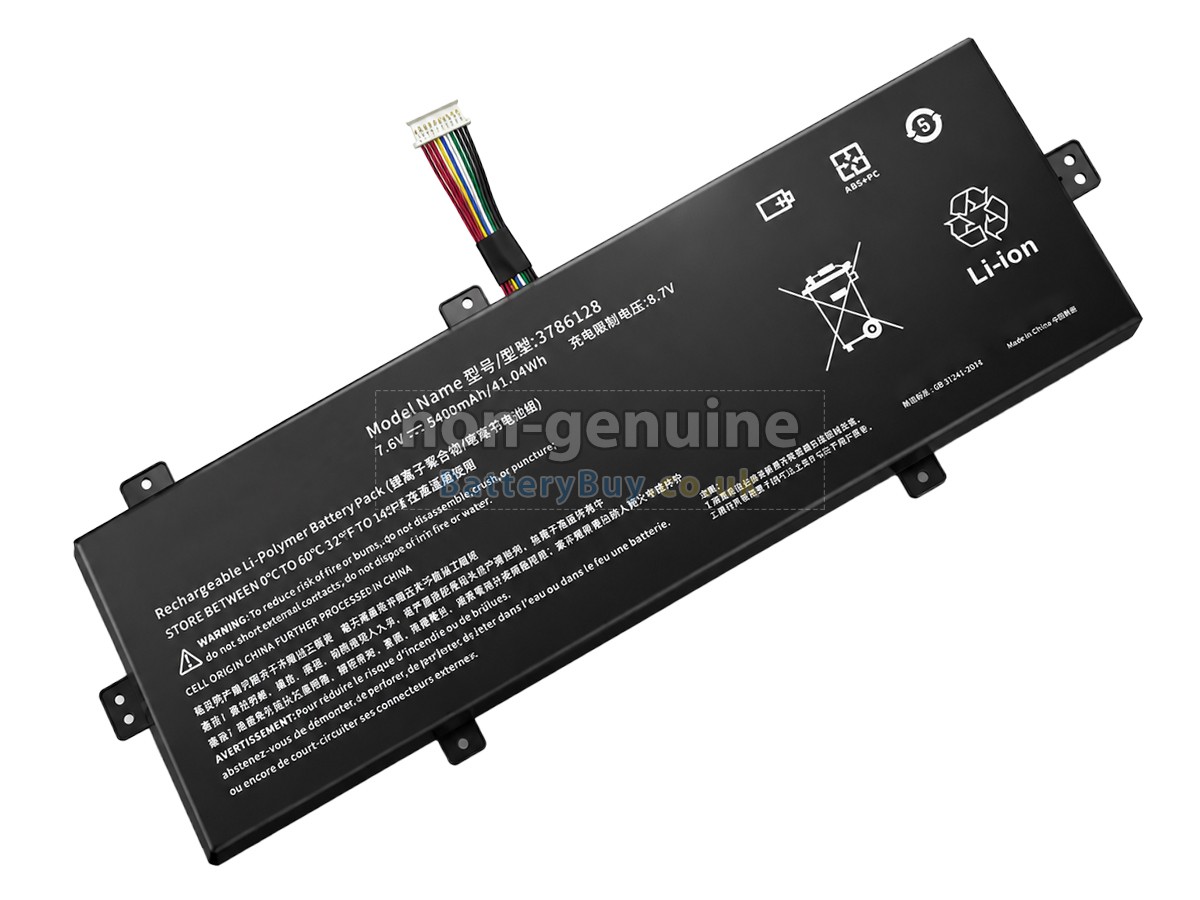 Replacement Battery for Medion Akoya E4271