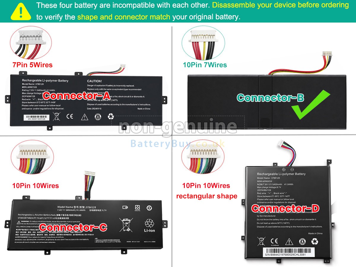 Replacement Battery for Medion Akoya E4271