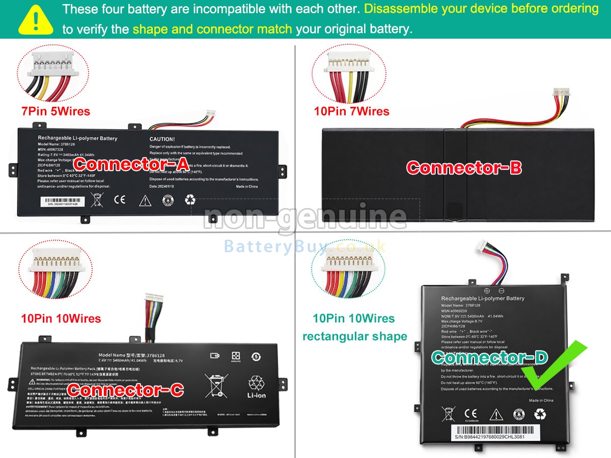 Replacement Battery for Medion Akoya E4271