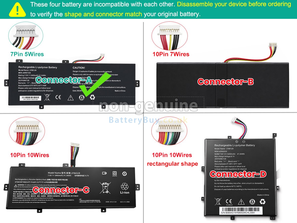 Replacement Battery for Medion Akoya E4271