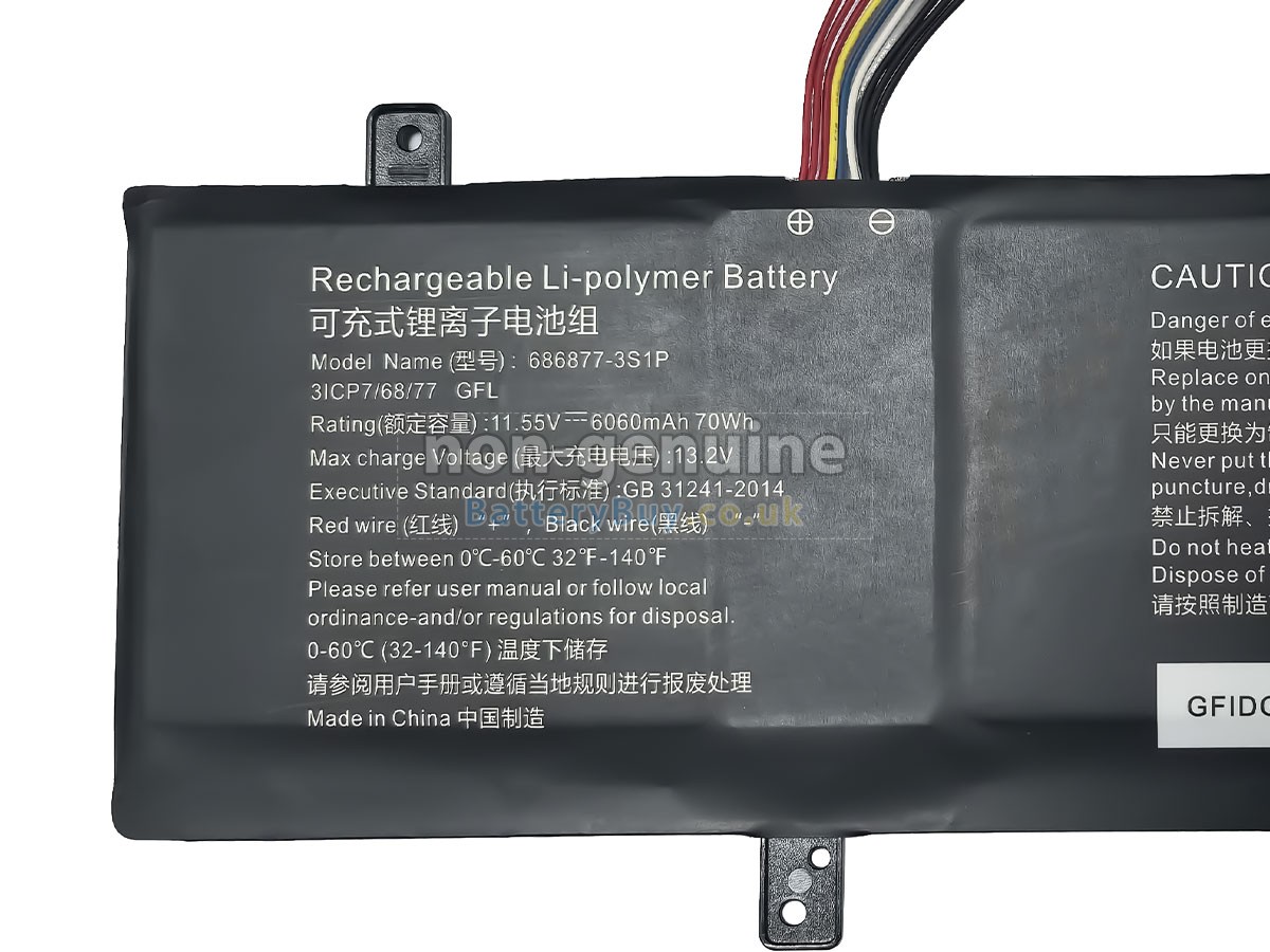 replacement battery for Metaphyuni 686877-3S1P