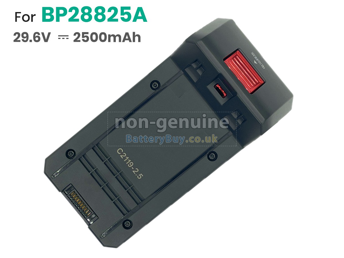 replacement battery for Midea P7 YOUNG
