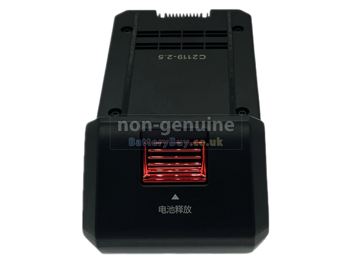 replacement battery for Midea P7 YOUNG