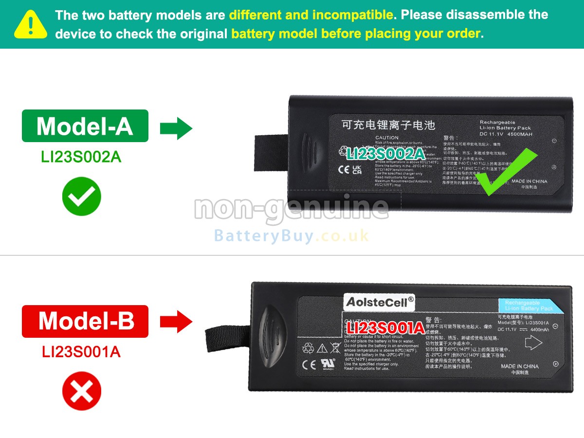 replacement battery for Mindray WATO EX-35