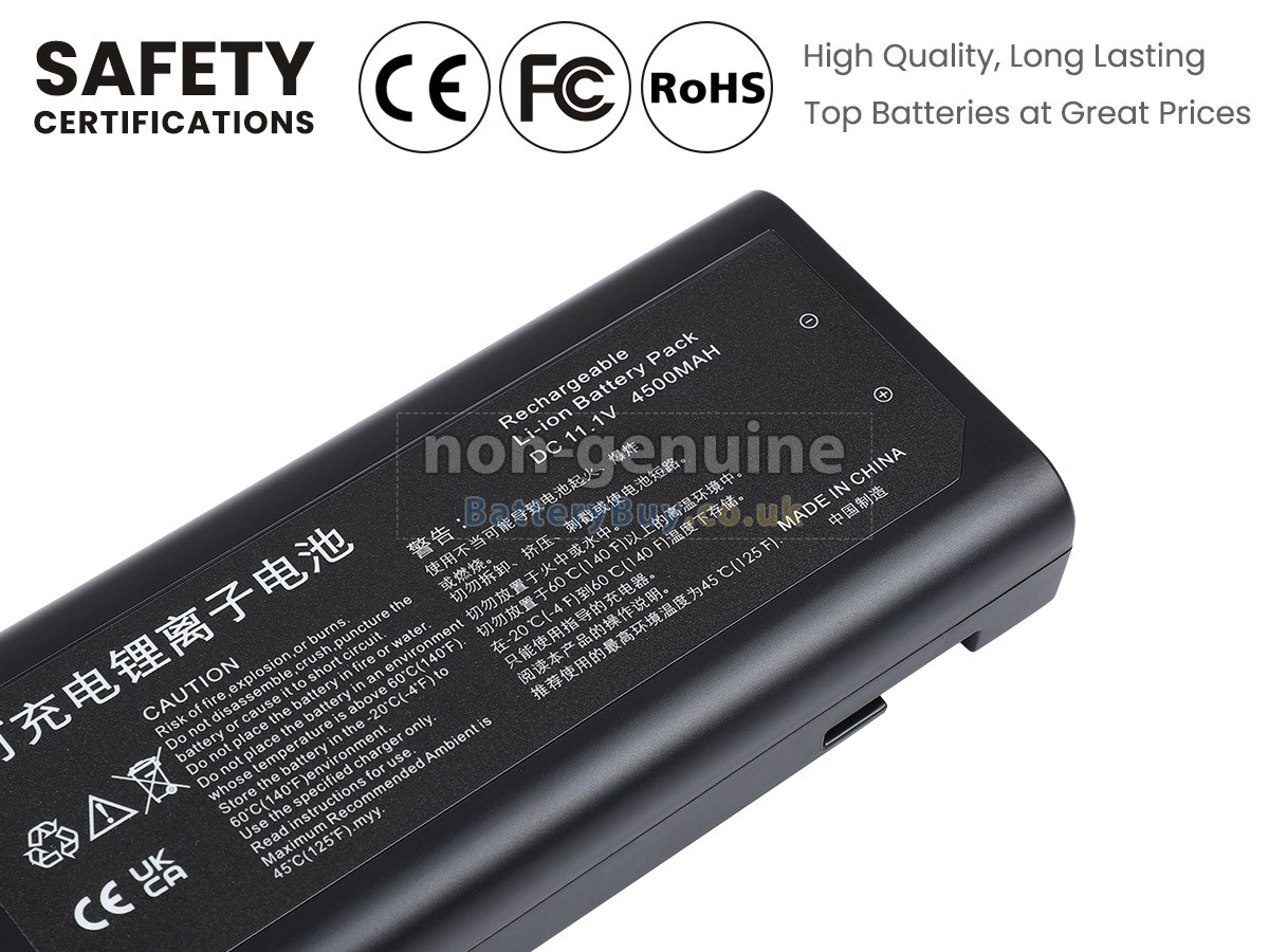replacement battery for Mindray WATO EX-35