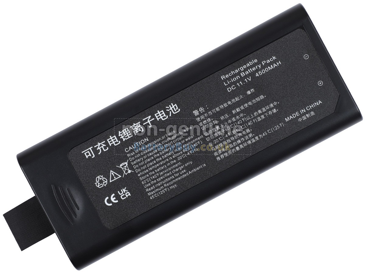 replacement battery for Mindray WATO EX-35