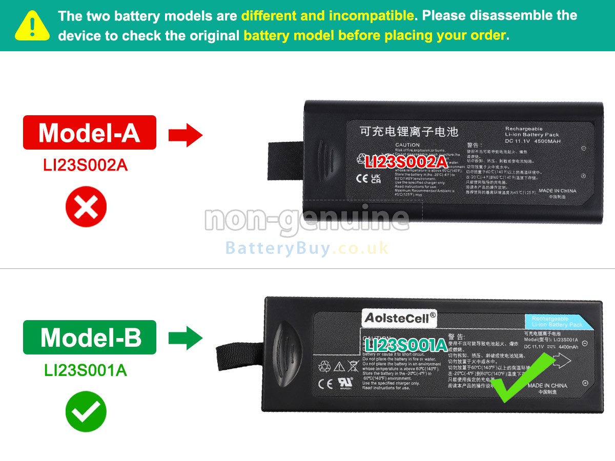 replacement battery for Mindray WATO EX-35
