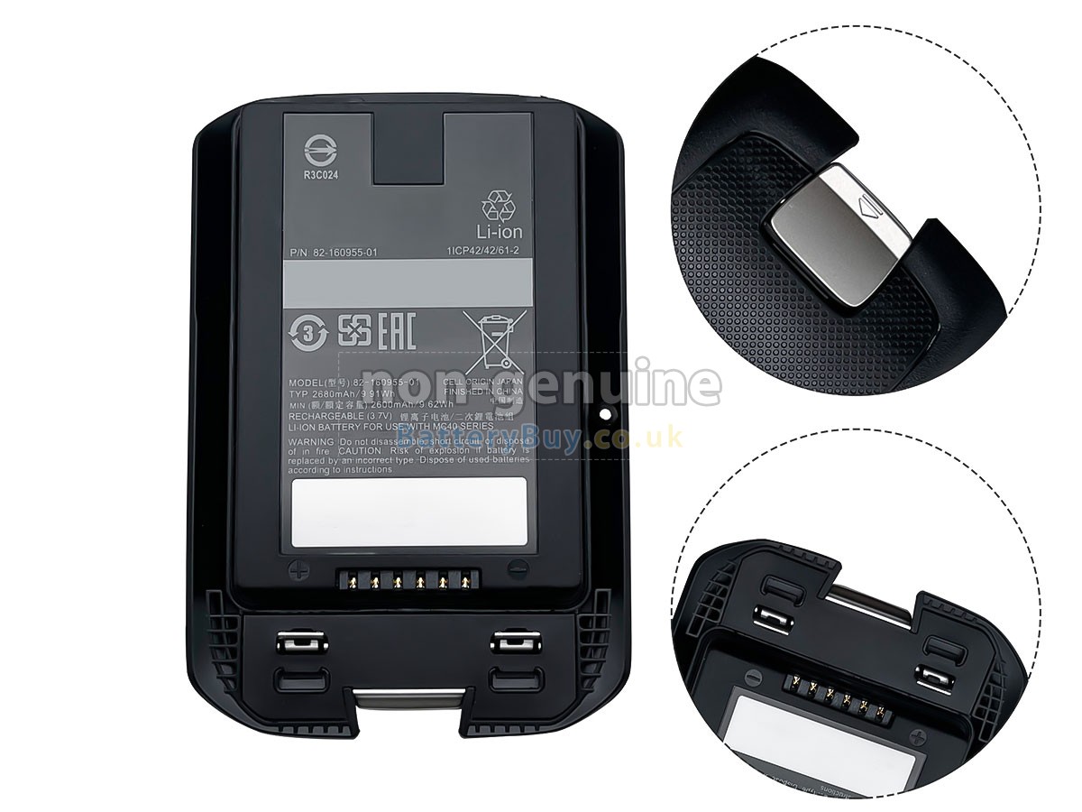 Replacement Battery for Motorola 82-160955-01