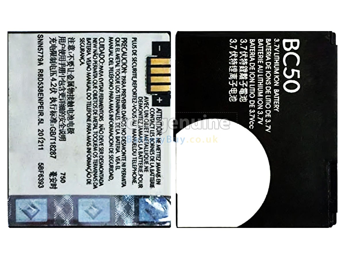 Replacement Battery for Motorola BC50