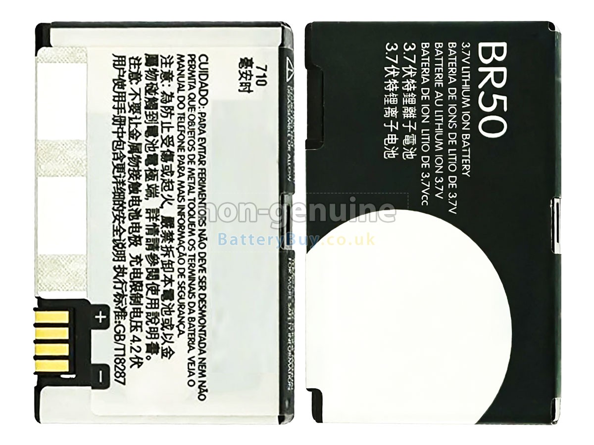 Replacement Battery for Motorola BR50