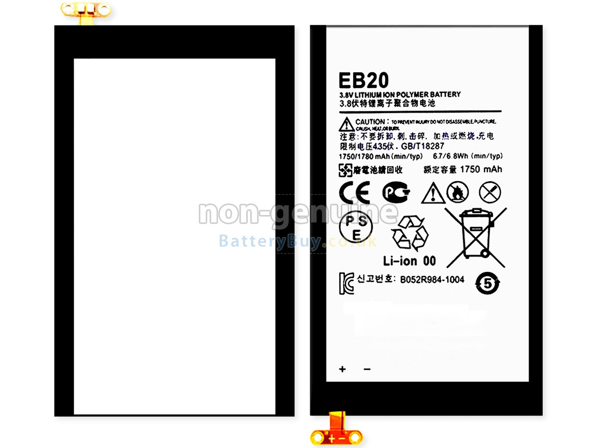 Replacement Battery for Motorola EB20