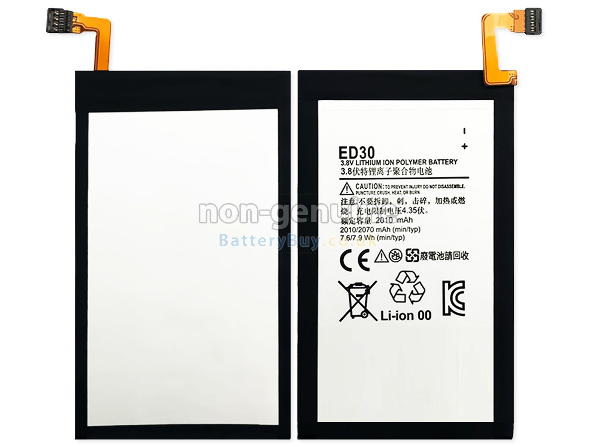 Replacement Battery for Motorola ED30