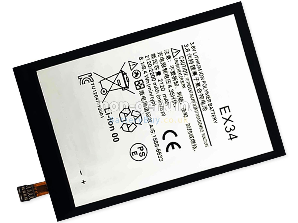 Replacement Battery for Motorola EX34