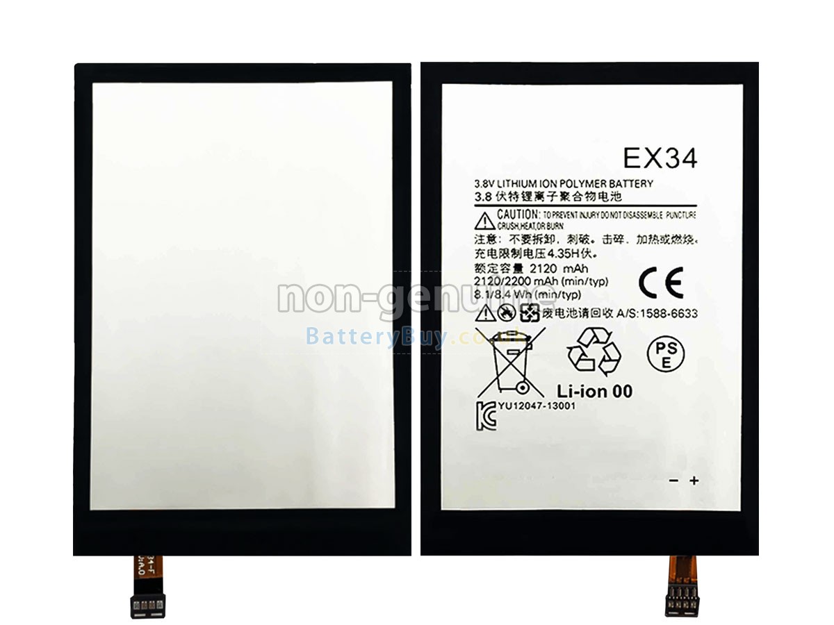 Replacement Battery for Motorola EX34