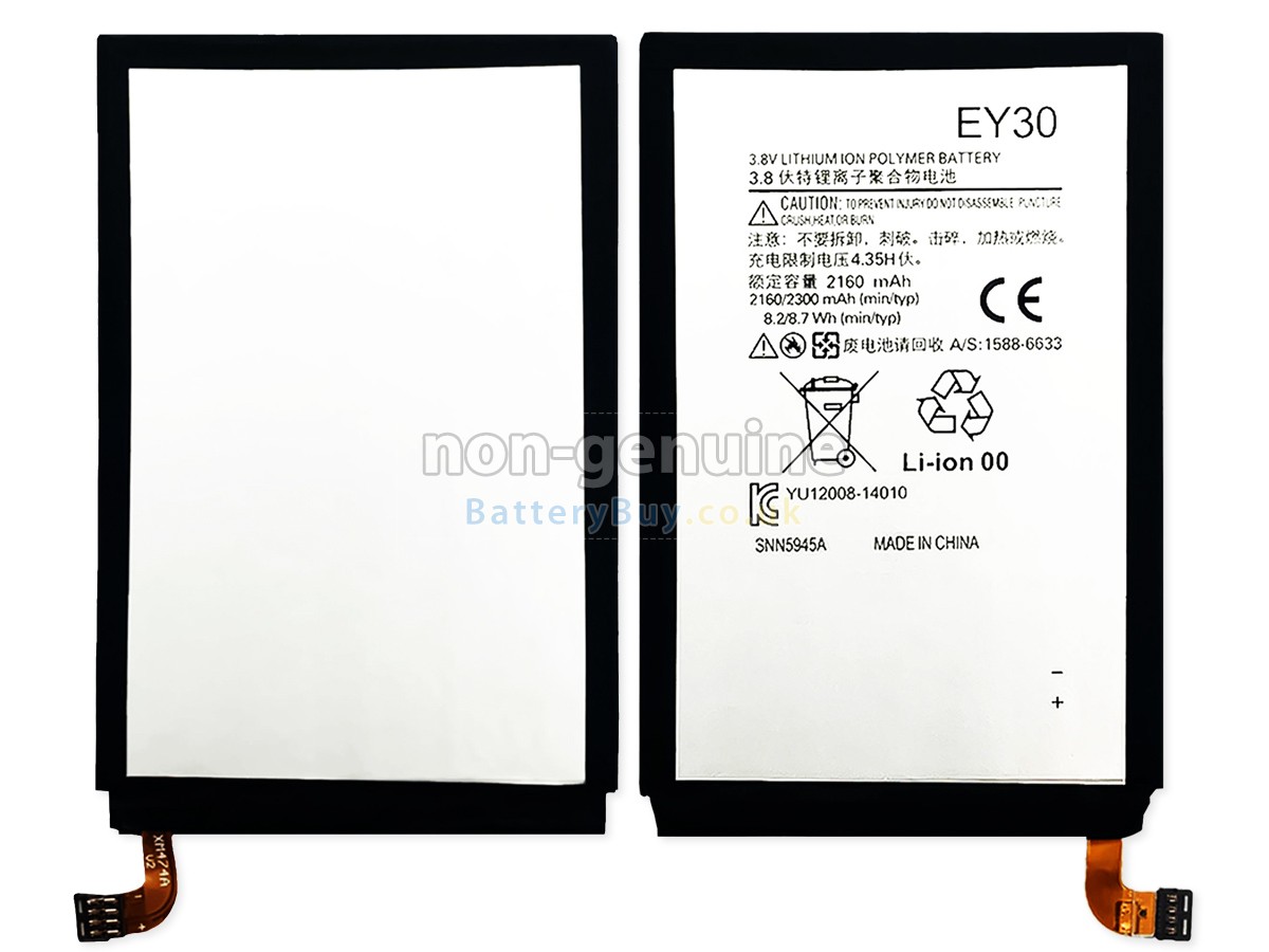 Replacement Battery for Motorola EY30