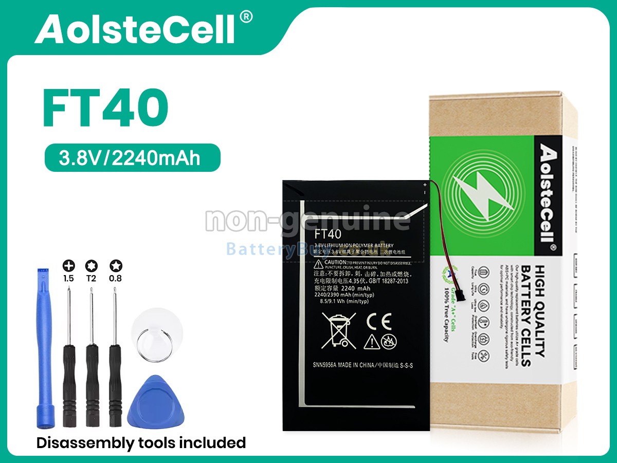 Replacement Battery for Motorola E2