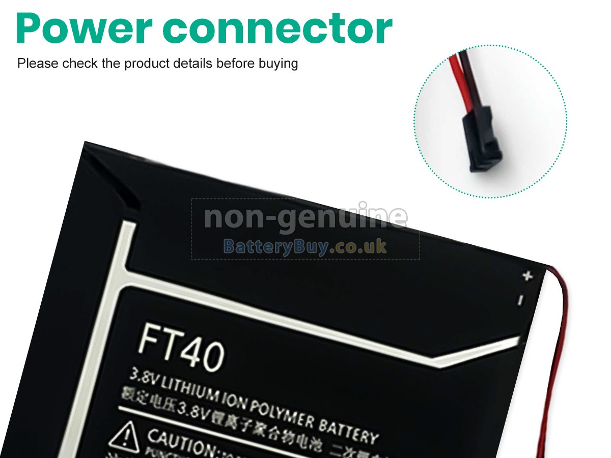 Replacement Battery for Motorola E2