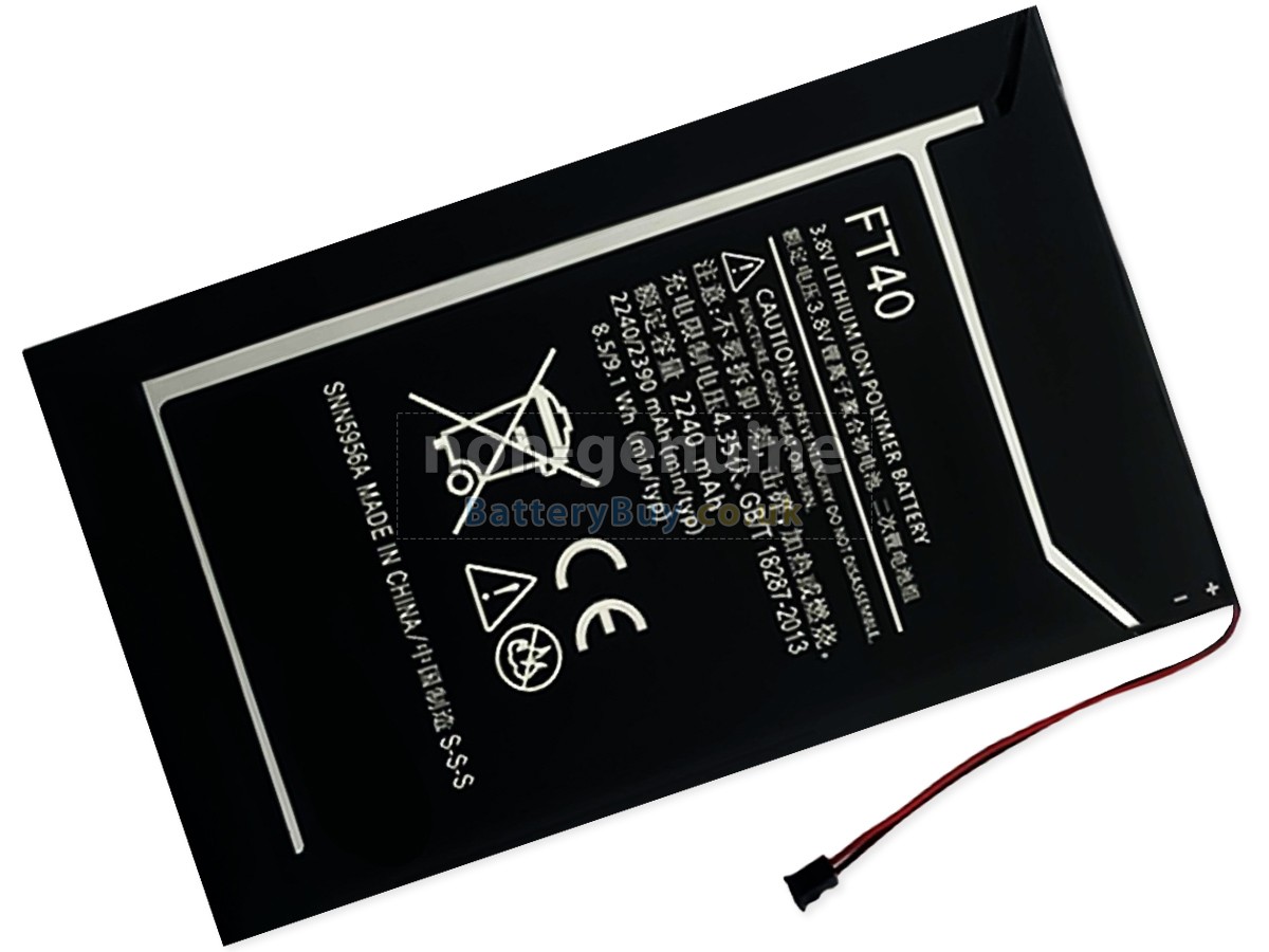 Replacement Battery for Motorola E2