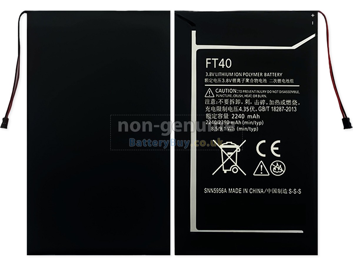 Replacement Battery for Motorola E2