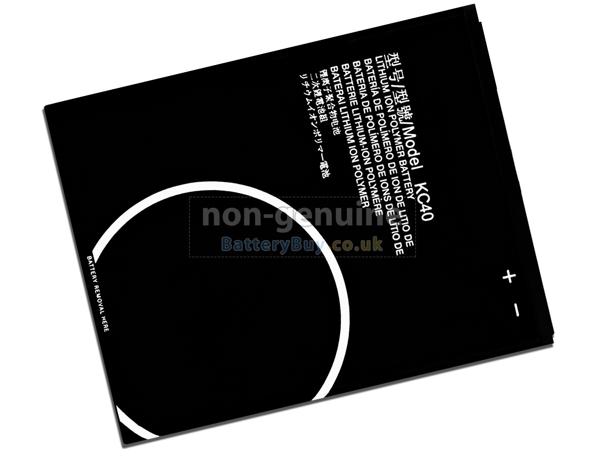 Replacement Battery for Motorola E6S
