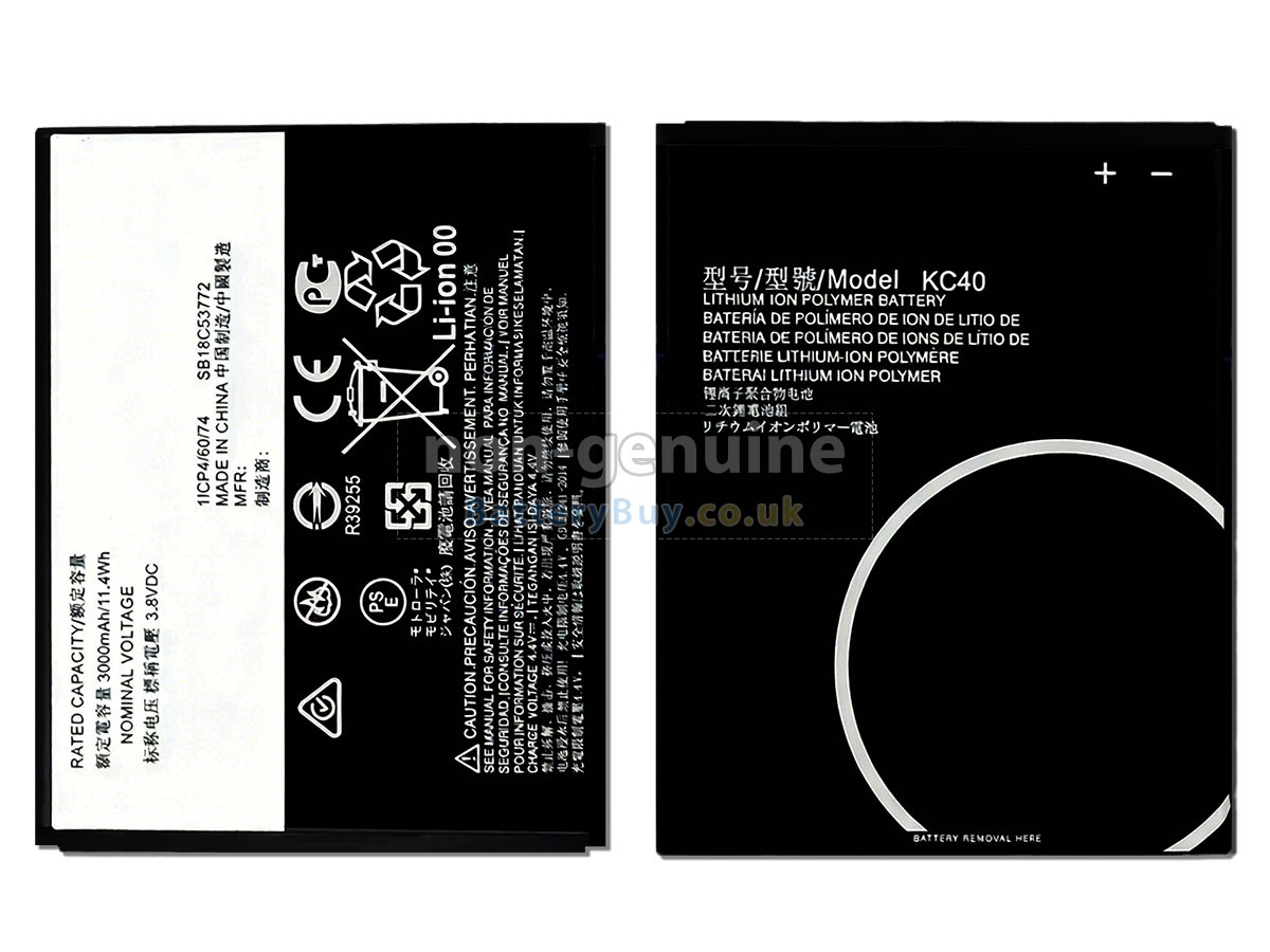 Replacement Battery for Motorola E6S