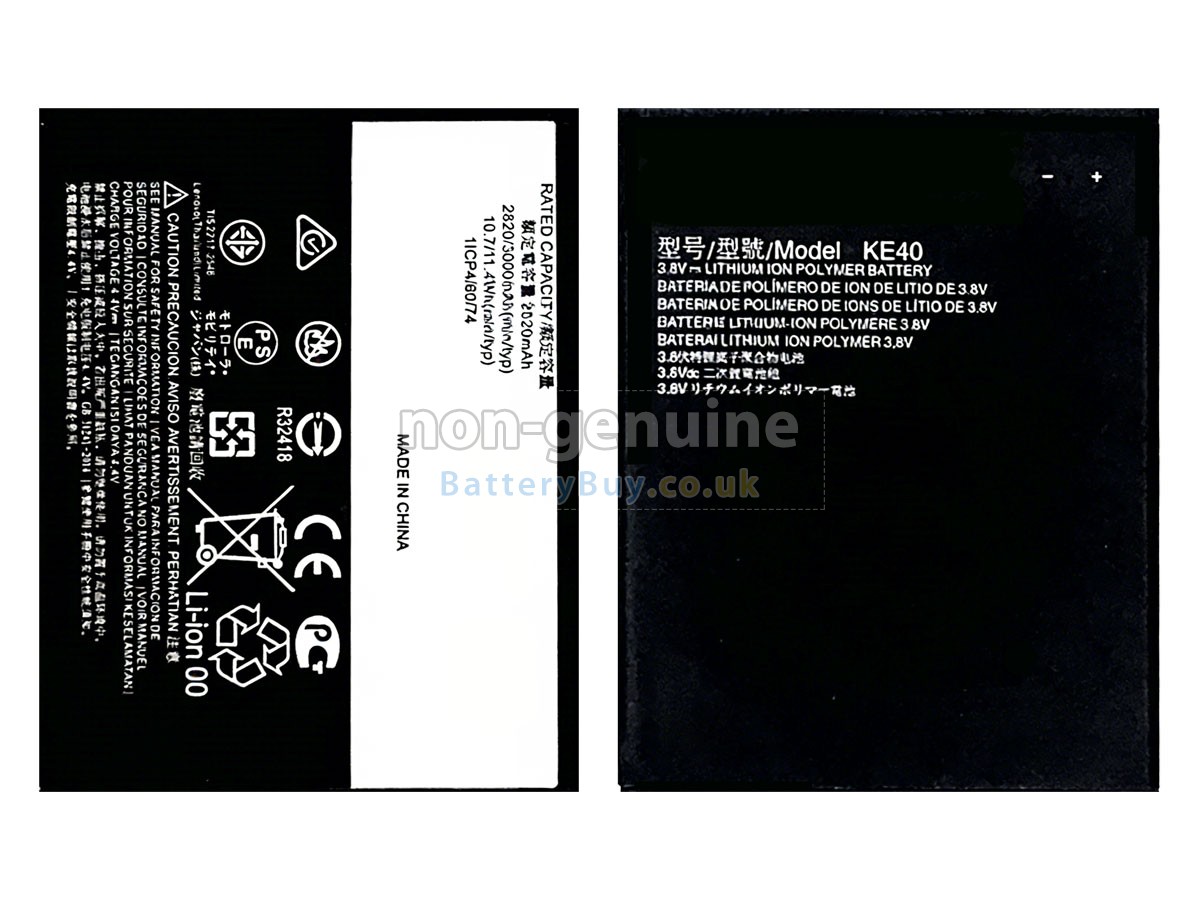Replacement Battery for Motorola KE40