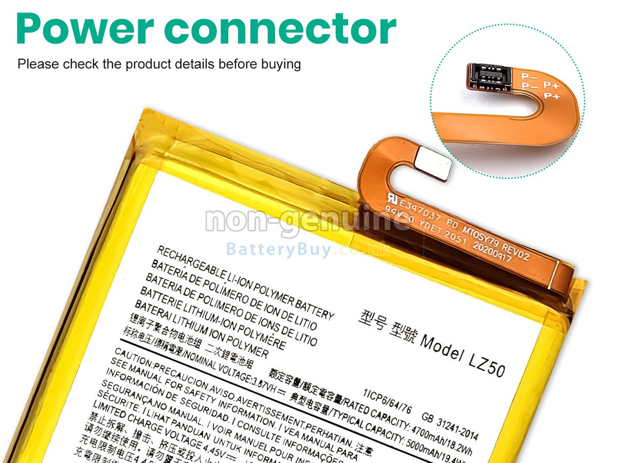 Replacement Battery for Motorola LZ50