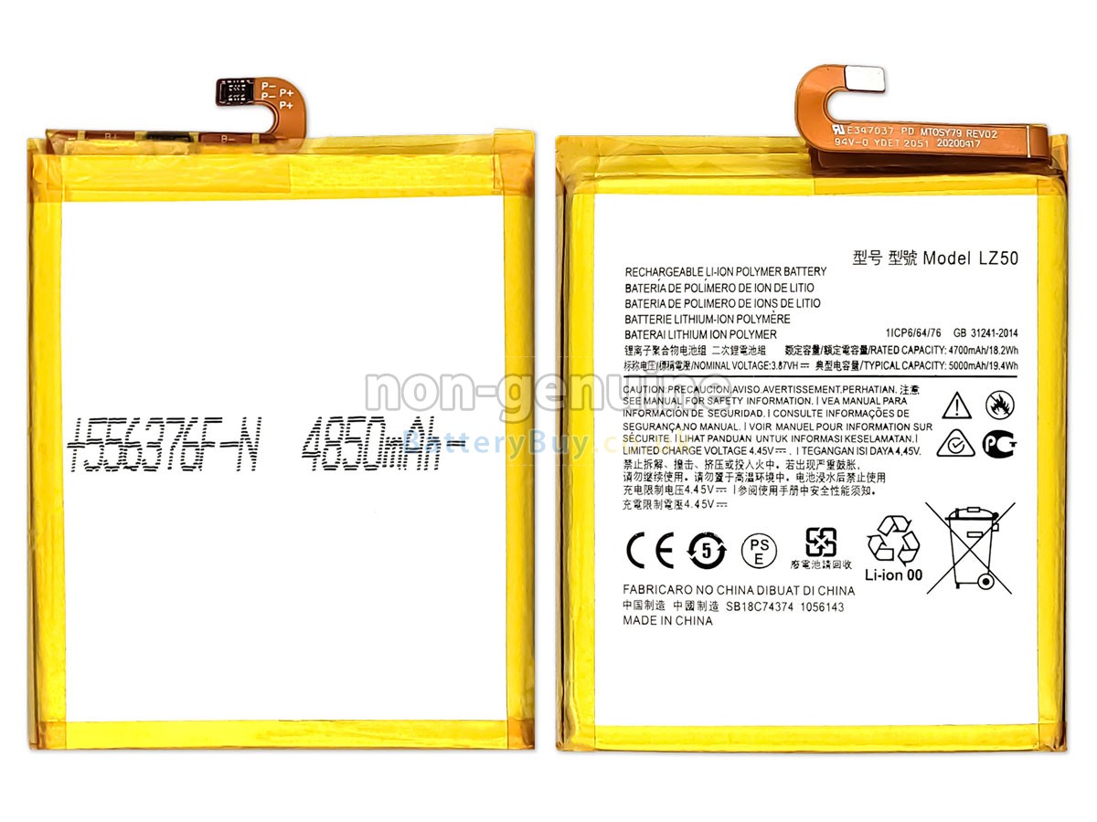 Replacement Battery for Motorola LZ50