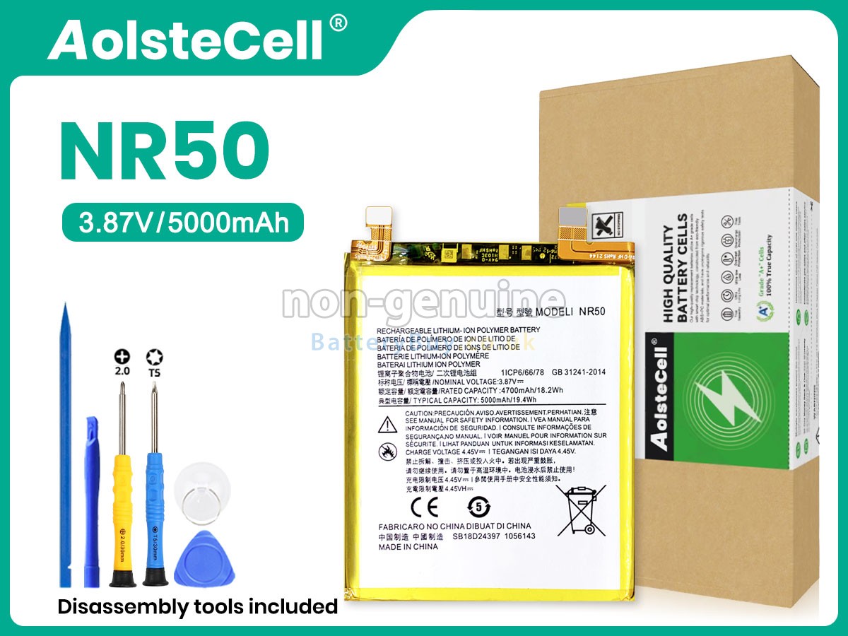 Replacement Battery for Motorola EDGE X30 XT2201-2