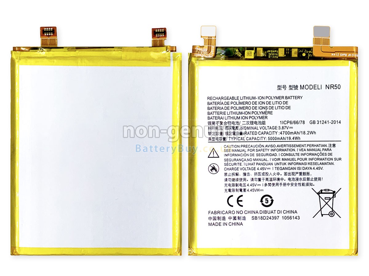 Replacement Battery for Motorola EDGE X30 XT2201-2