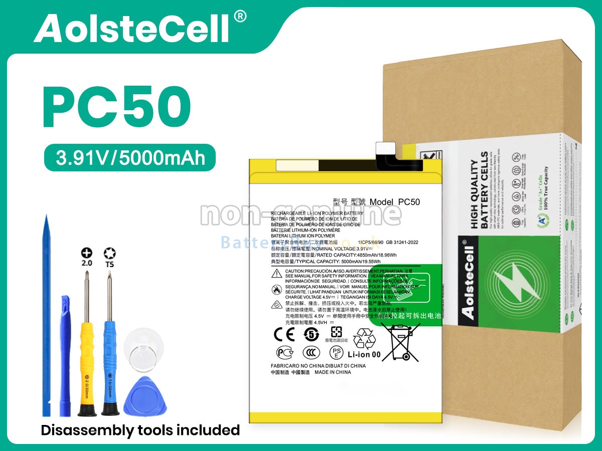 Replacement Battery for Motorola G14