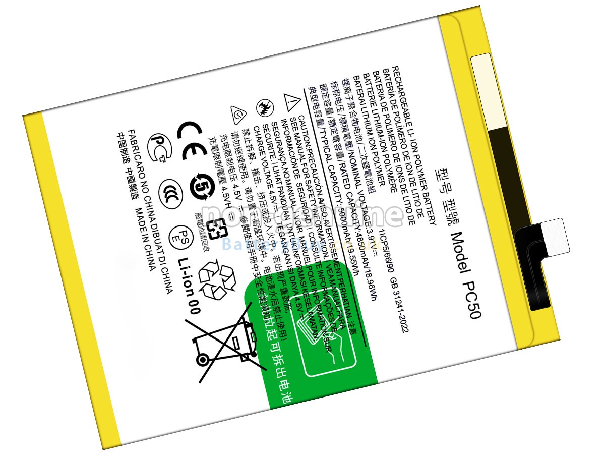 Replacement Battery for Motorola G14